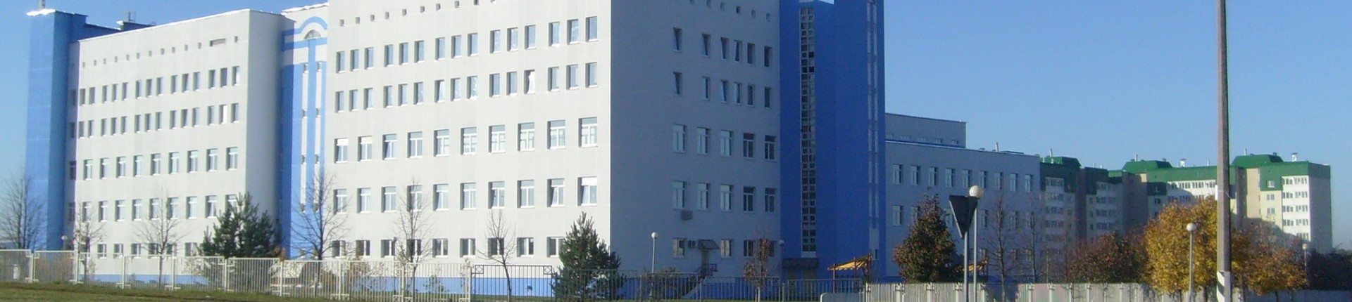 Центр детской онкологии, гематологии и иммунологии