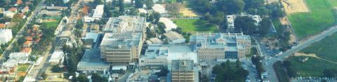 Kaplan Medical Center